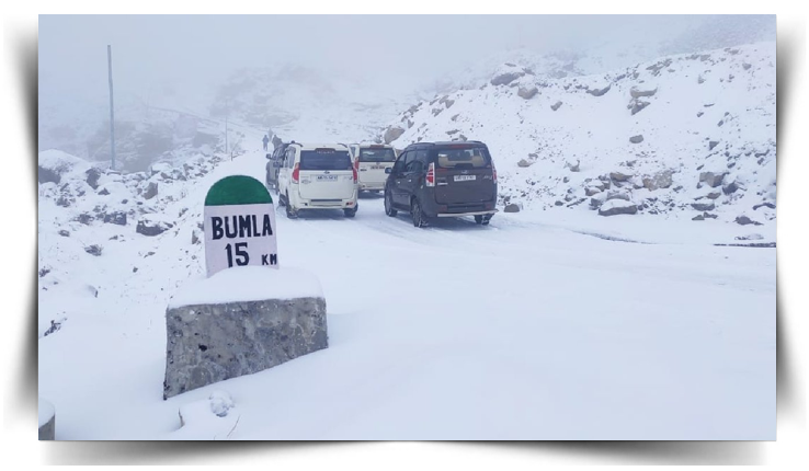6 Nights and 7 Days Arunachal Pradesh – Tawang